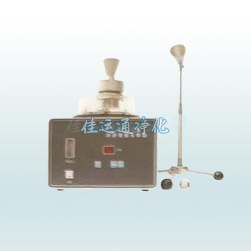 浮游細菌采樣器